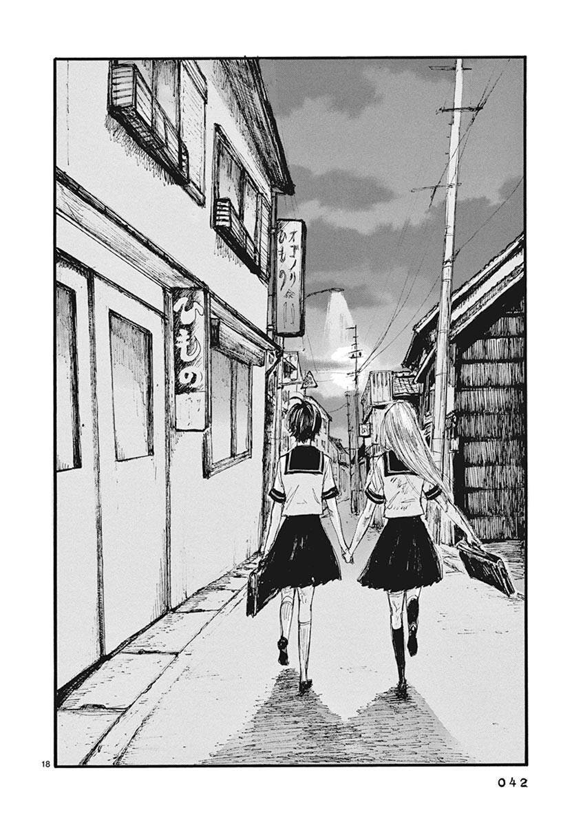 Tia Sáng Xinh Đẹp Chapter 18 - 20