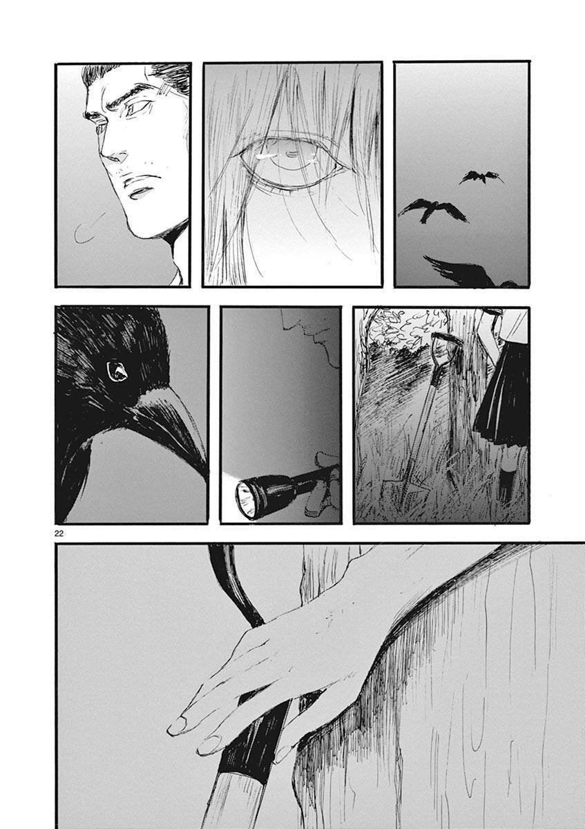 Tia Sáng Xinh Đẹp Chapter 19 - 24