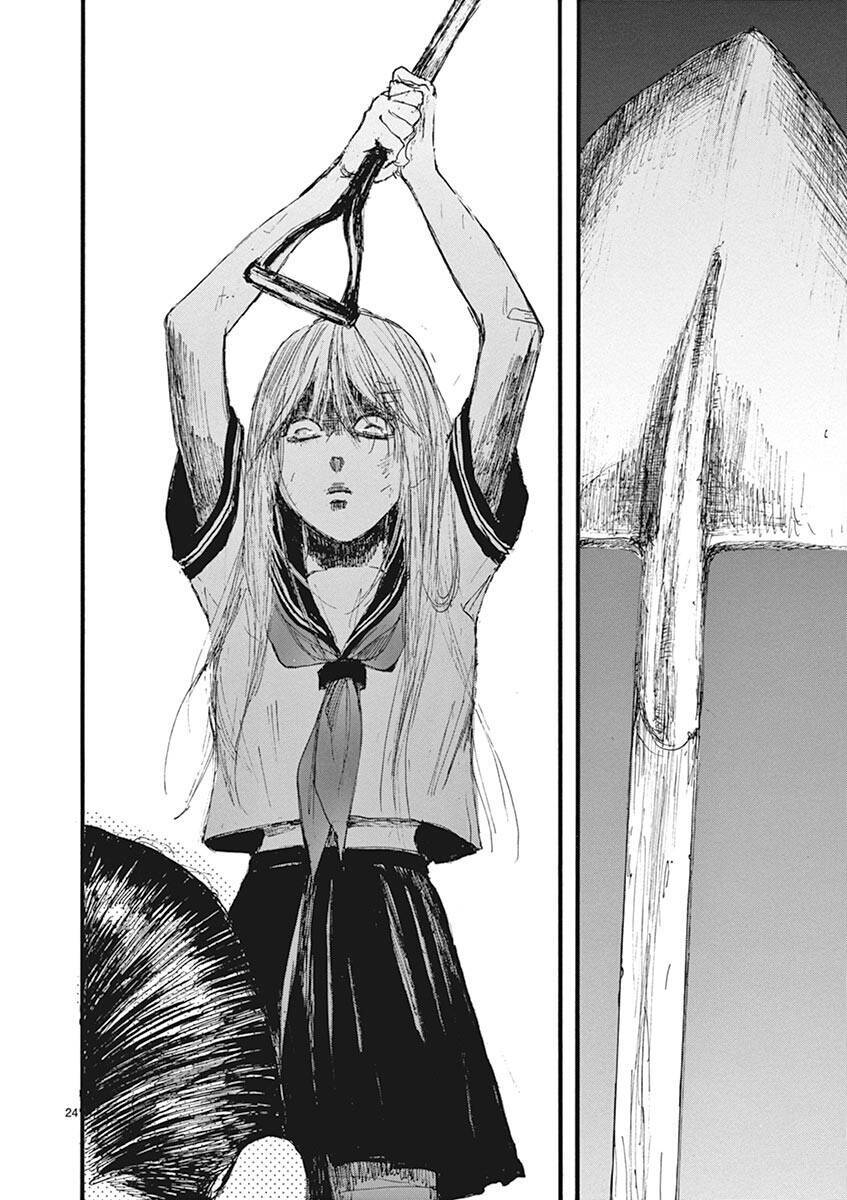 Tia Sáng Xinh Đẹp Chapter 19 - 26