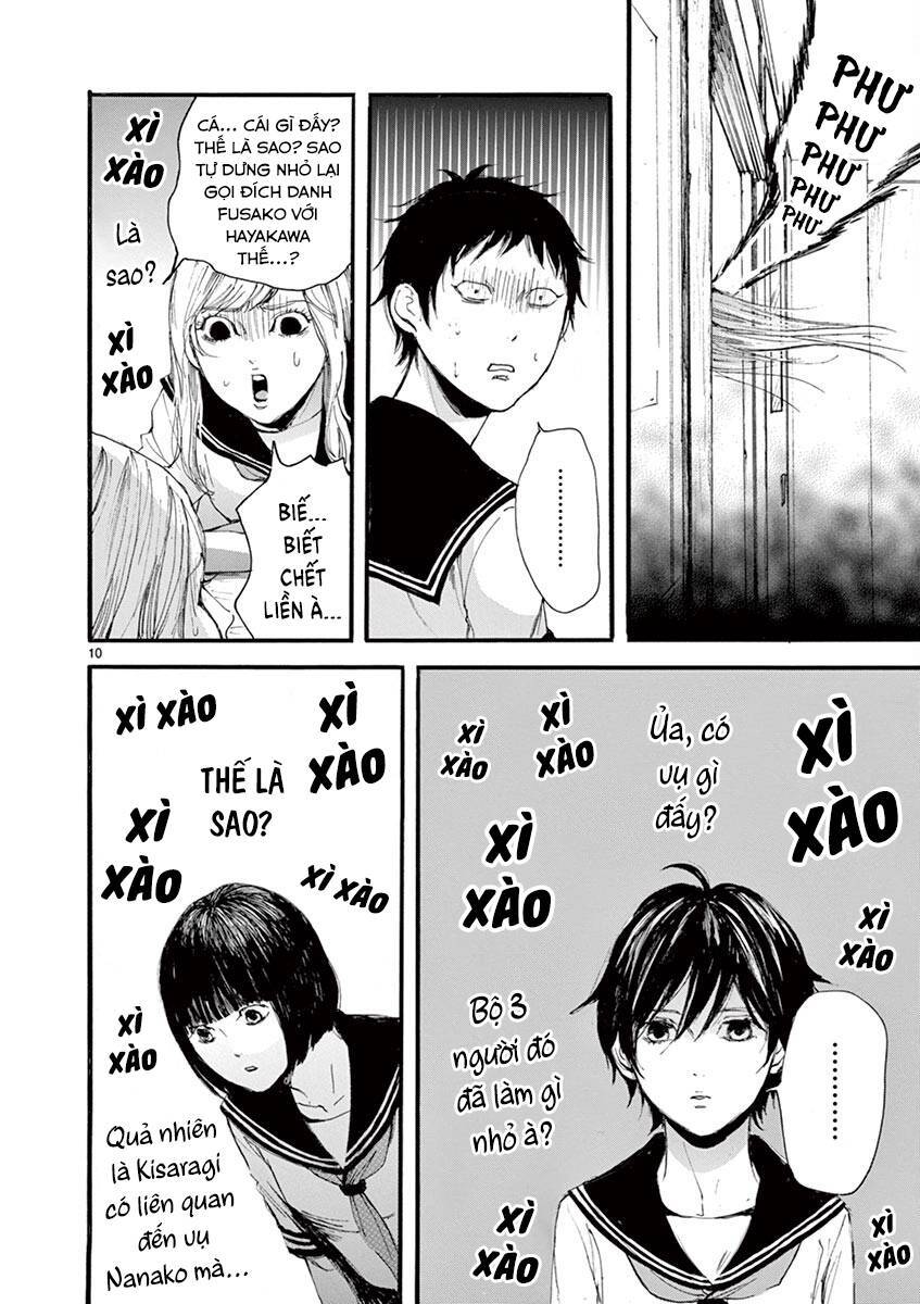 Tia Sáng Xinh Đẹp Chapter 2 - 12