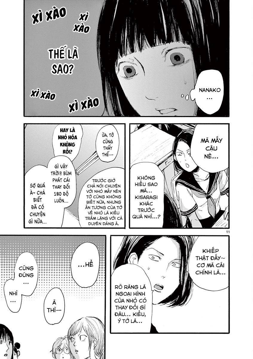 Tia Sáng Xinh Đẹp Chapter 2 - 13