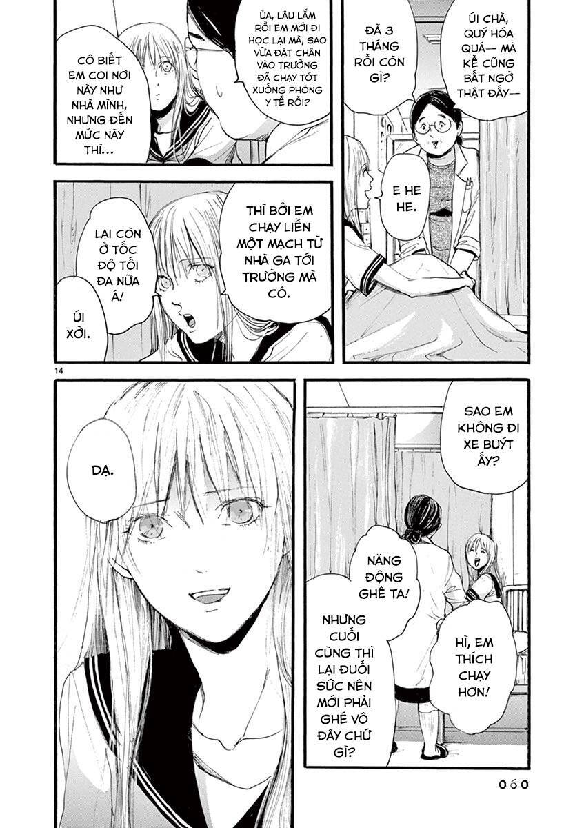 Tia Sáng Xinh Đẹp Chapter 2 - 16