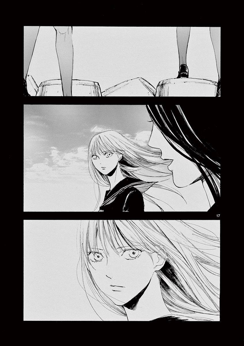 Tia Sáng Xinh Đẹp Chapter 2 - 19