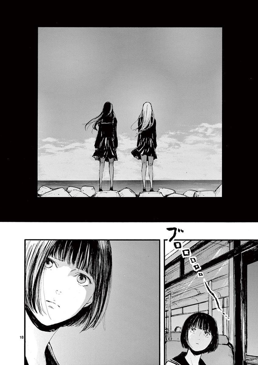 Tia Sáng Xinh Đẹp Chapter 2 - 20