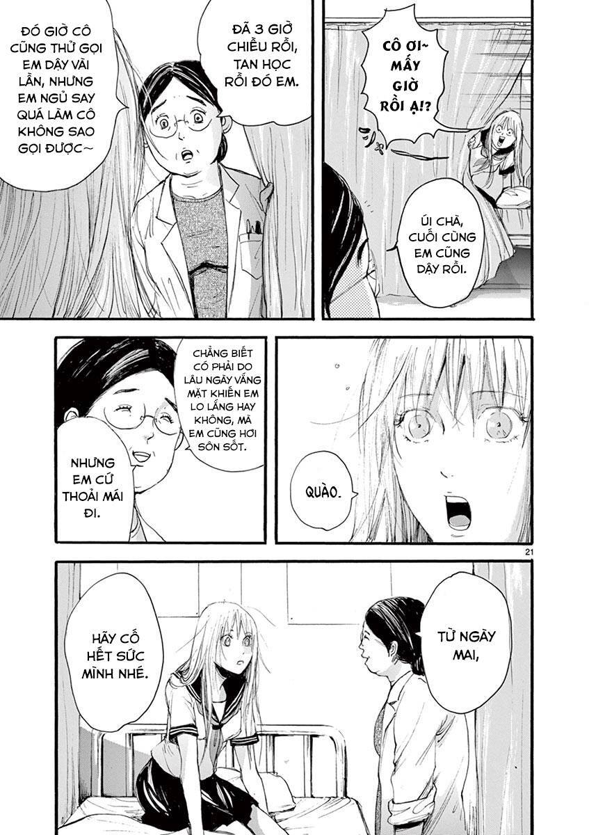 Tia Sáng Xinh Đẹp Chapter 2 - 23