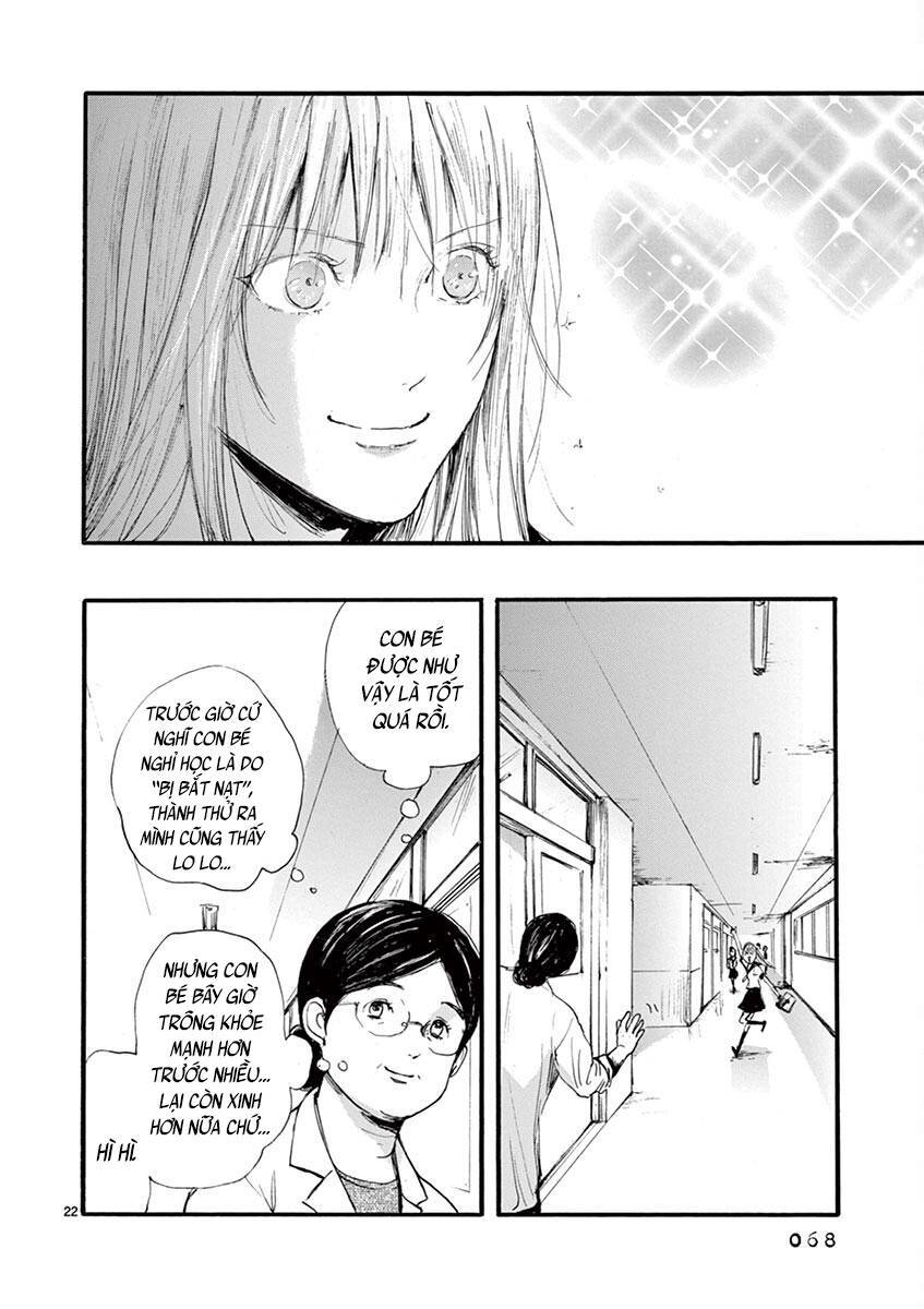 Tia Sáng Xinh Đẹp Chapter 2 - 24