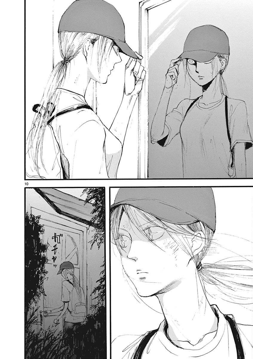 Tia Sáng Xinh Đẹp Chapter 20 - 12