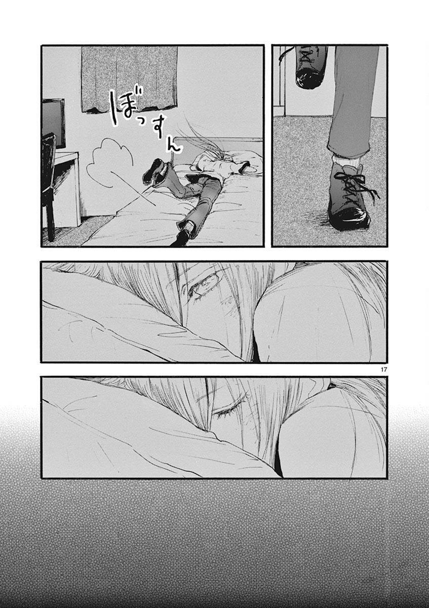 Tia Sáng Xinh Đẹp Chapter 20 - 19