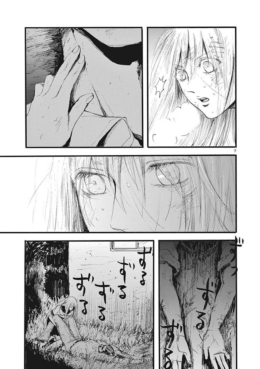 Tia Sáng Xinh Đẹp Chapter 20 - 9