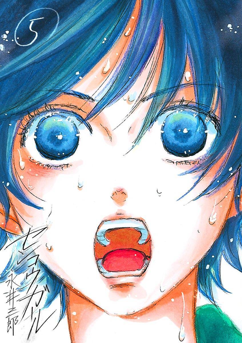 Tia Sáng Xinh Đẹp Chapter 25 - 3