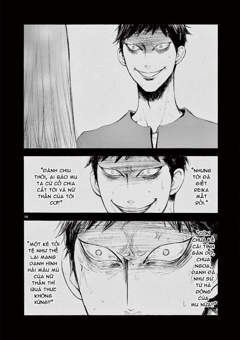 Tia Sáng Xinh Đẹp Chapter 26 - 16