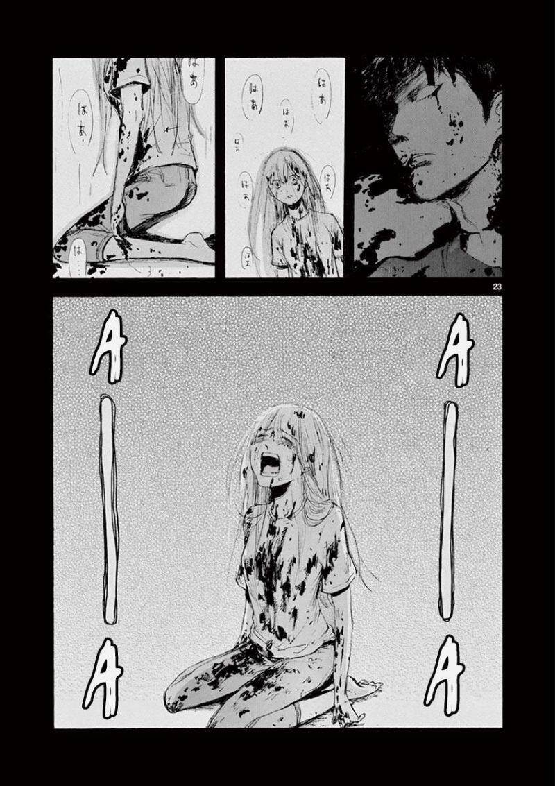 Tia Sáng Xinh Đẹp Chapter 26 - 25