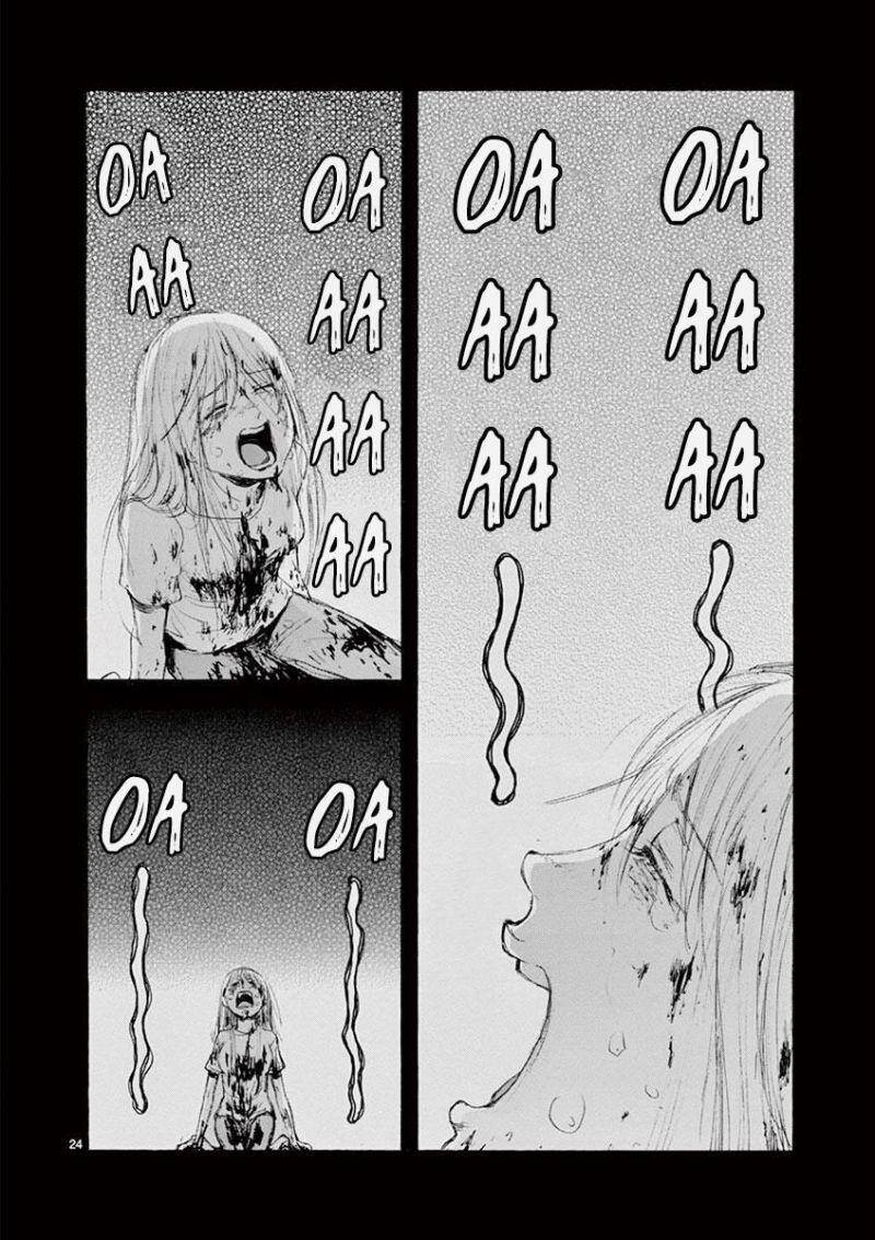 Tia Sáng Xinh Đẹp Chapter 26 - 26