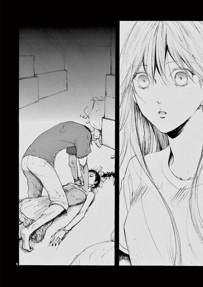 Tia Sáng Xinh Đẹp Chapter 26 - 8