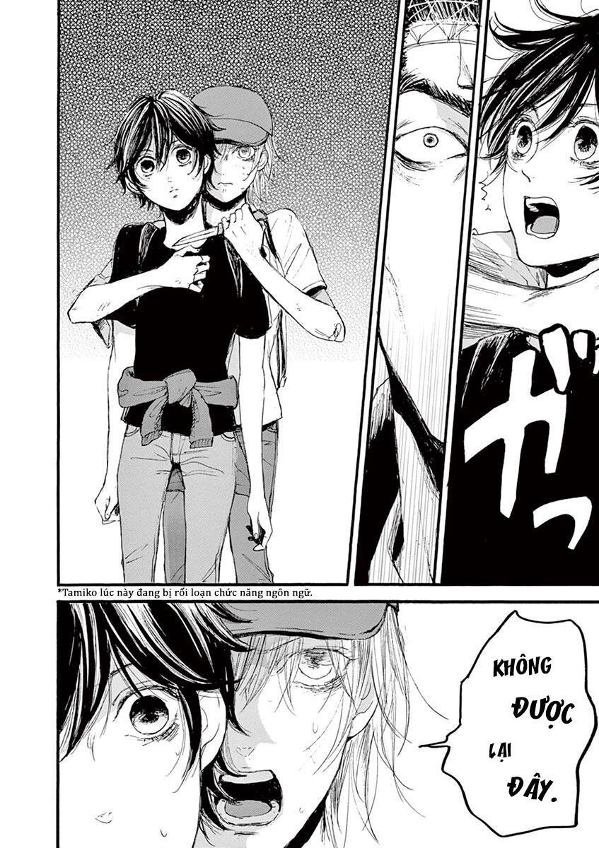Tia Sáng Xinh Đẹp Chapter 28 - 16