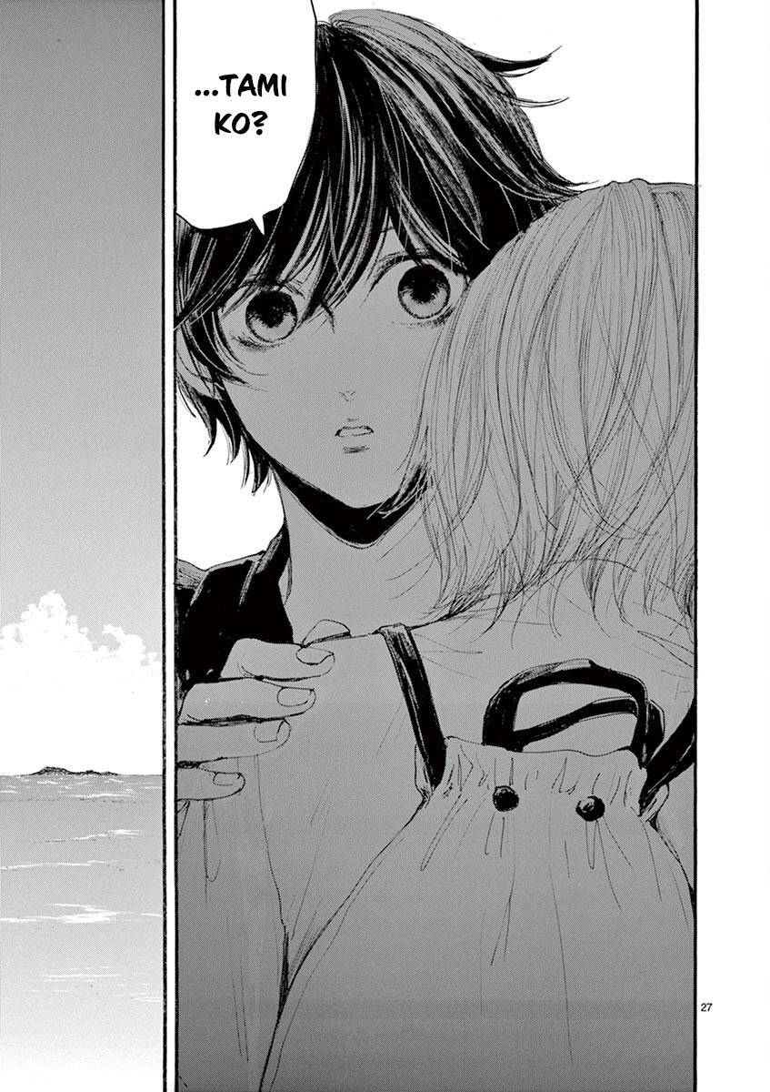 Tia Sáng Xinh Đẹp Chapter 28 - 29