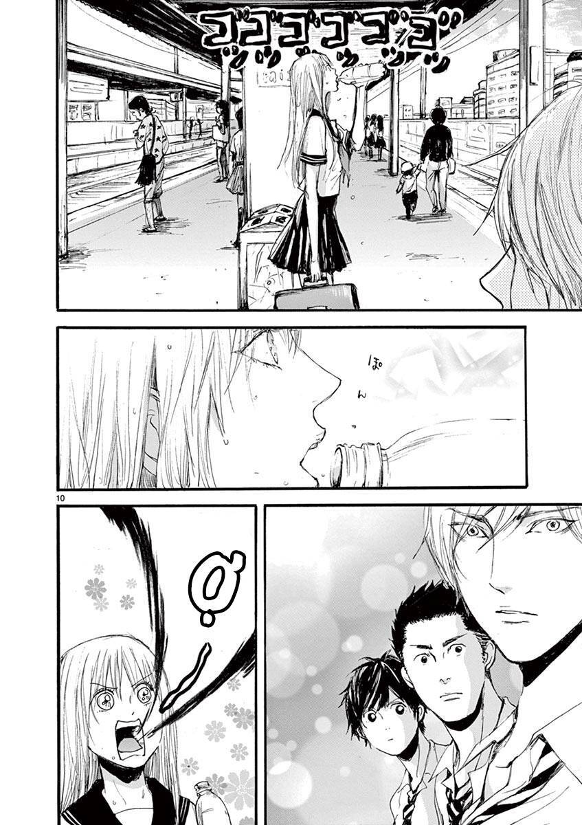 Tia Sáng Xinh Đẹp Chapter 3 - 12