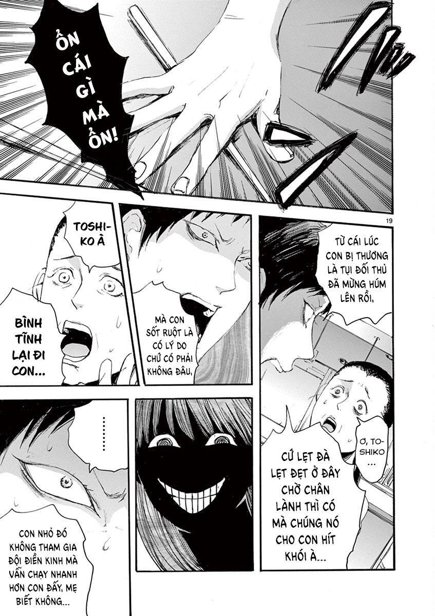 Tia Sáng Xinh Đẹp Chapter 3 - 21