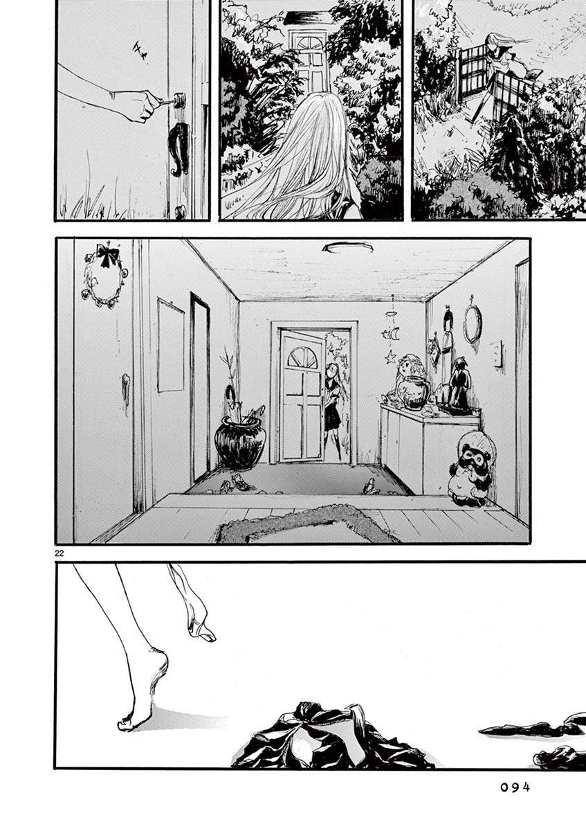 Tia Sáng Xinh Đẹp Chapter 3 - 24