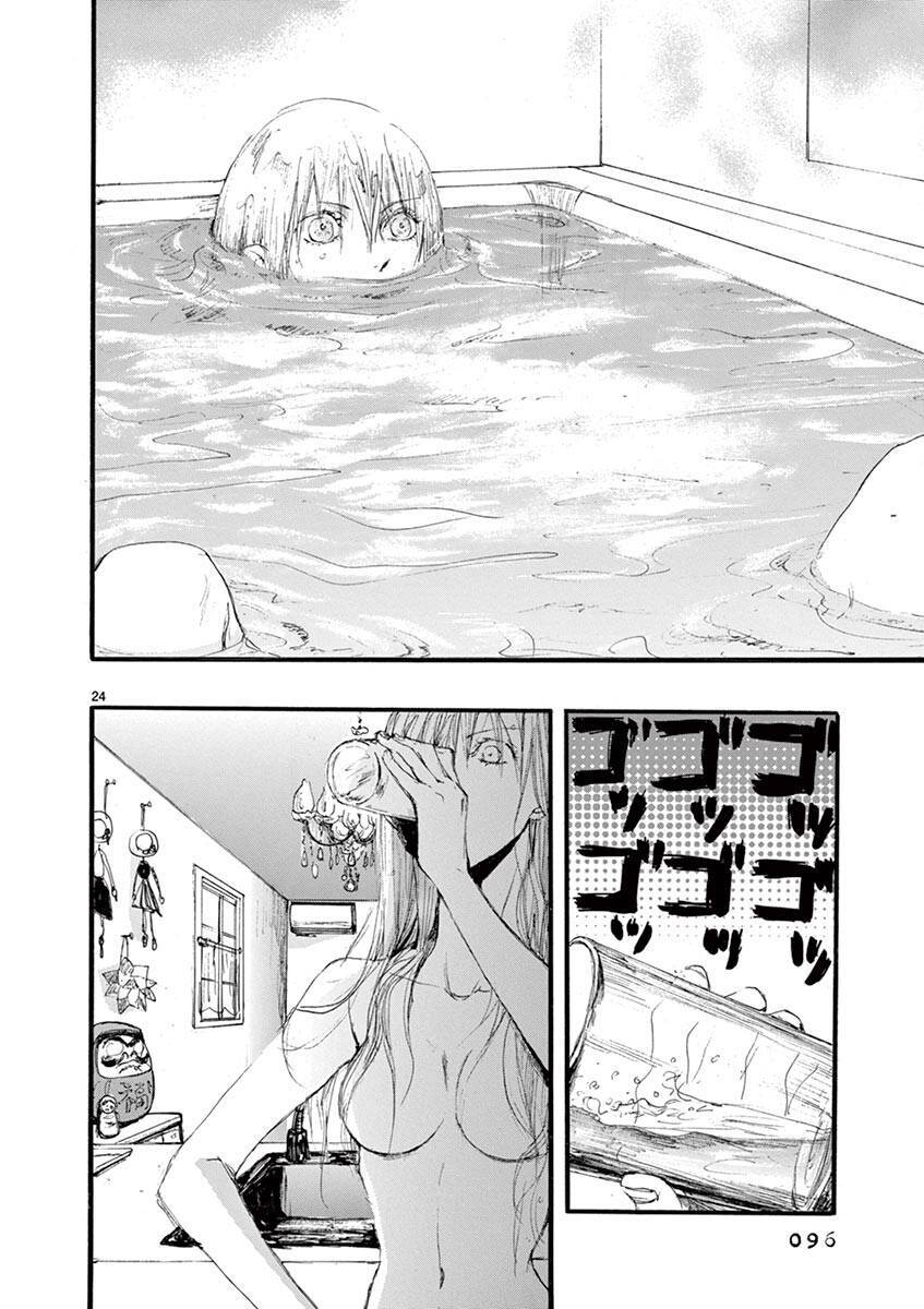 Tia Sáng Xinh Đẹp Chapter 3 - 26