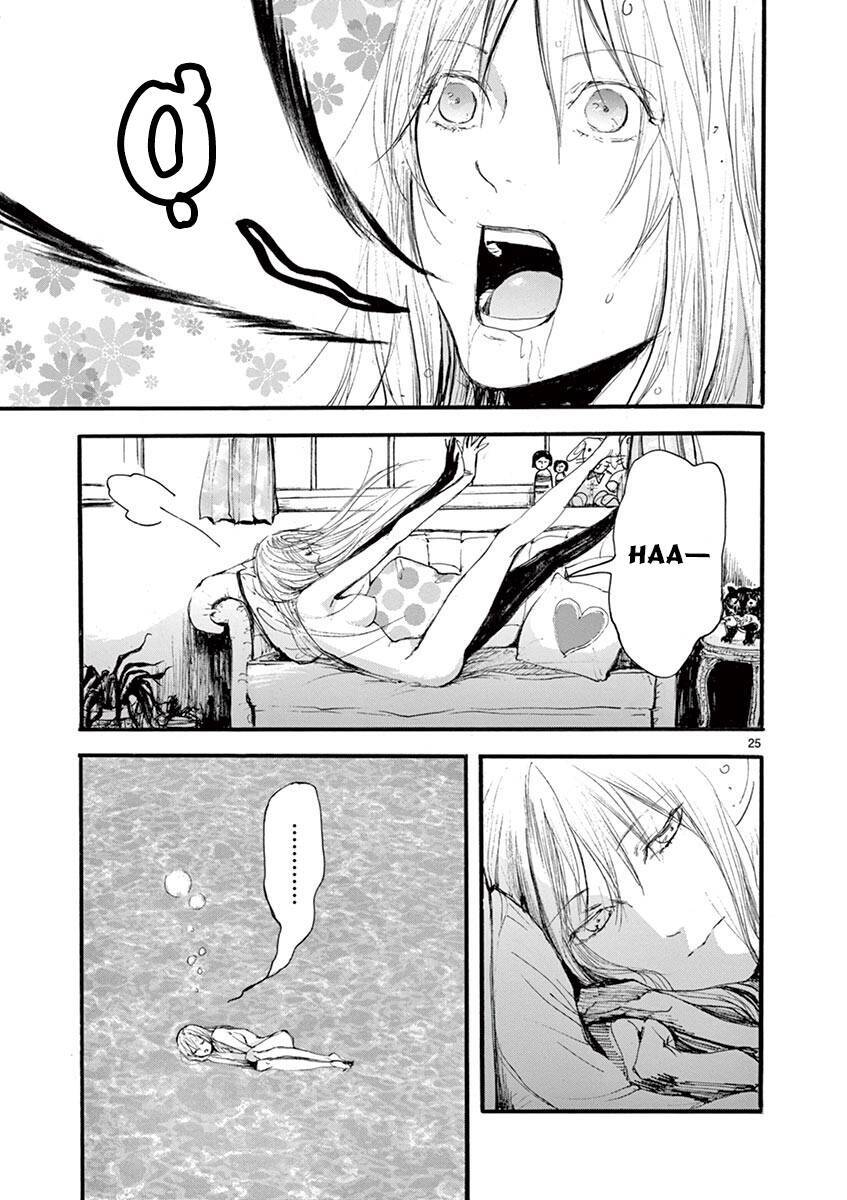 Tia Sáng Xinh Đẹp Chapter 3 - 27