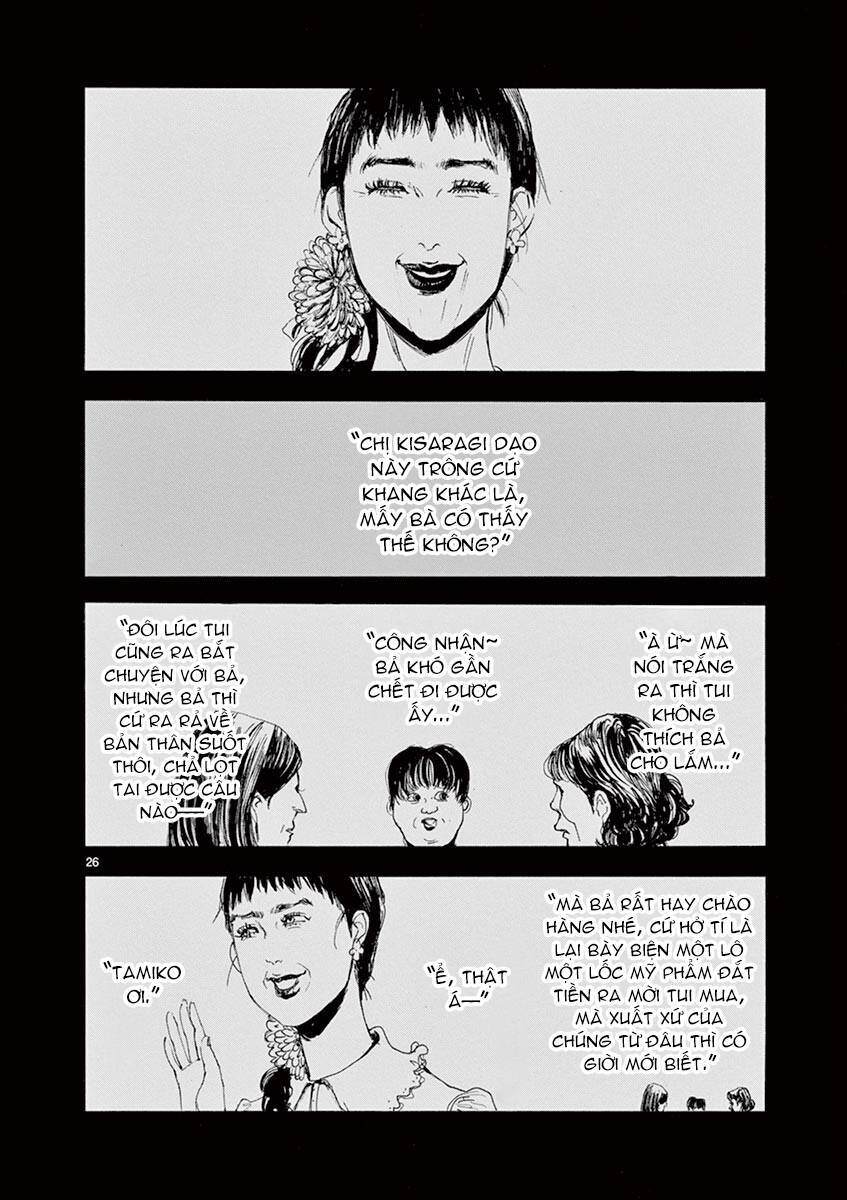 Tia Sáng Xinh Đẹp Chapter 3 - 28