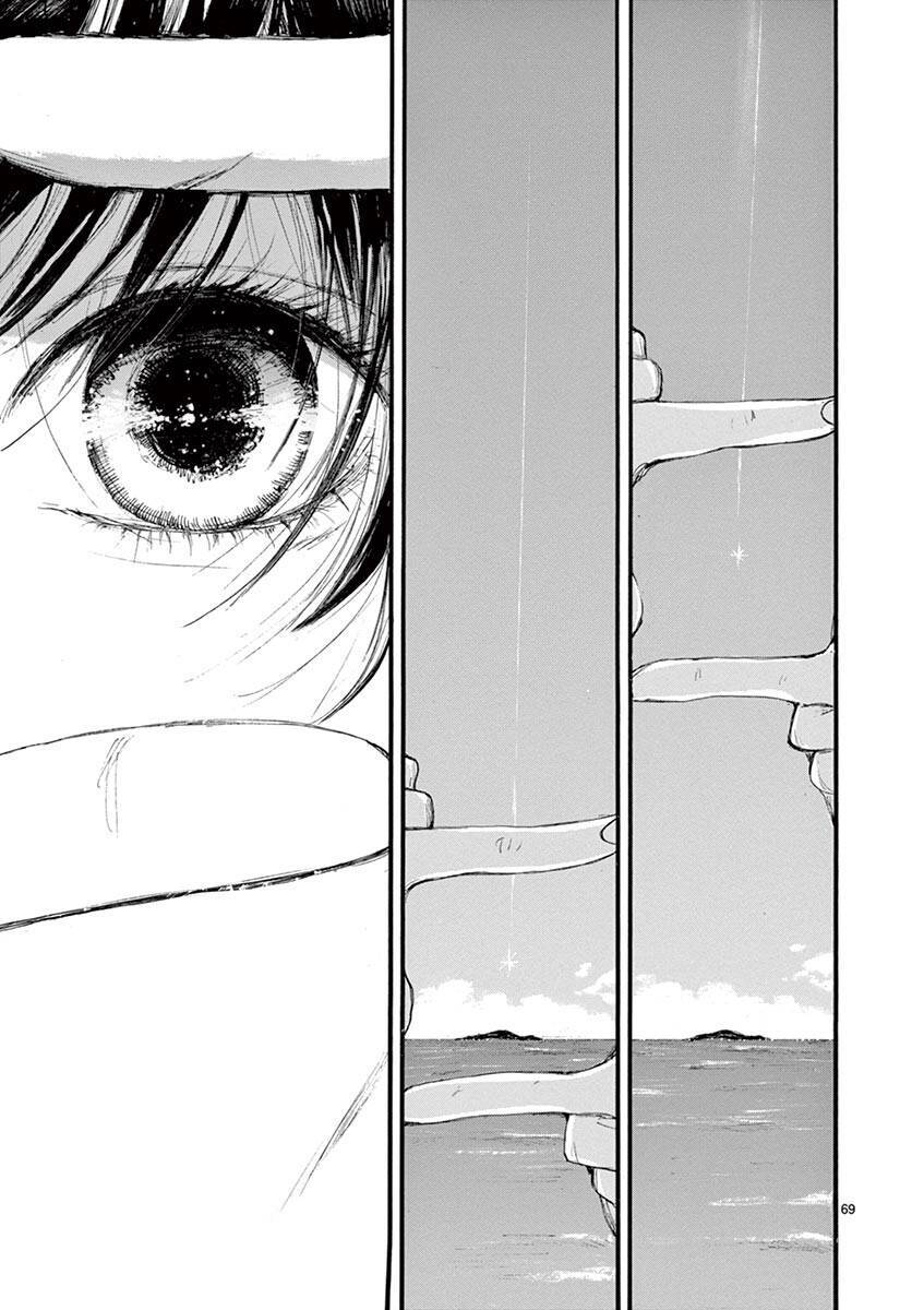 Tia Sáng Xinh Đẹp Chapter 30 - 49