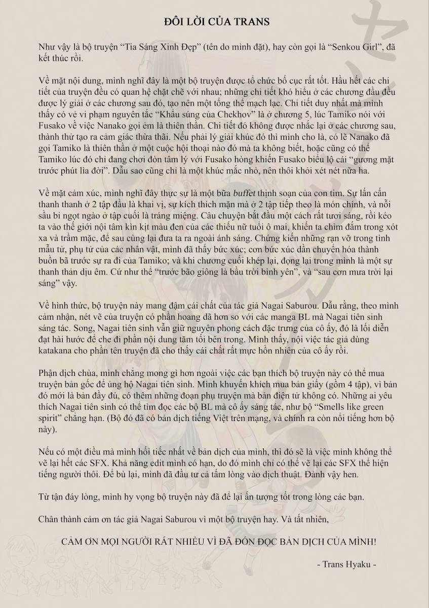 Tia Sáng Xinh Đẹp Chapter 30 - 53