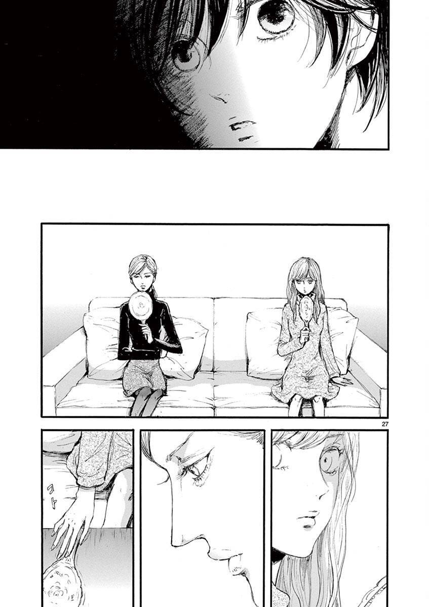 Tia Sáng Xinh Đẹp Chapter 30 - 7