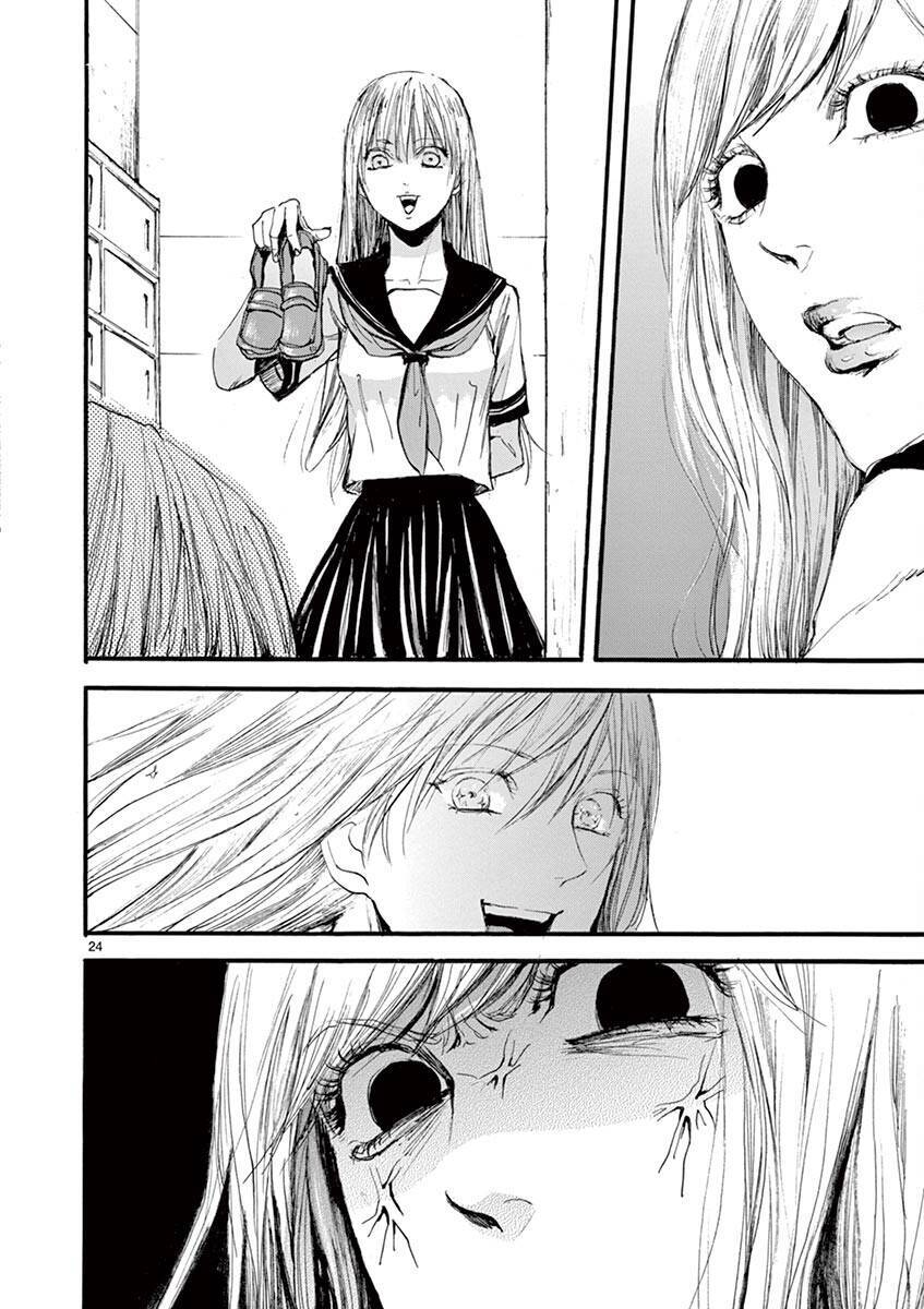 Tia Sáng Xinh Đẹp Chapter 4 - 26