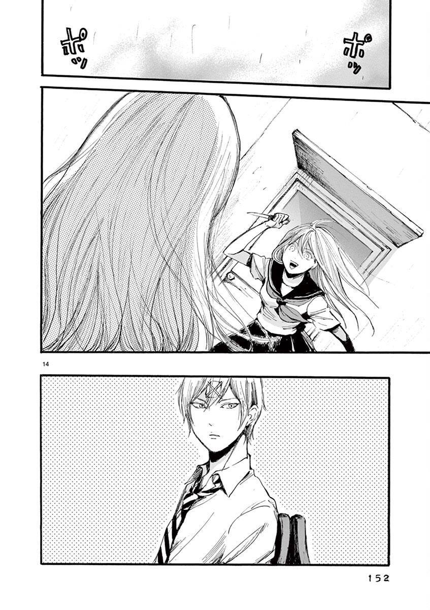 Tia Sáng Xinh Đẹp Chapter 5 - 16