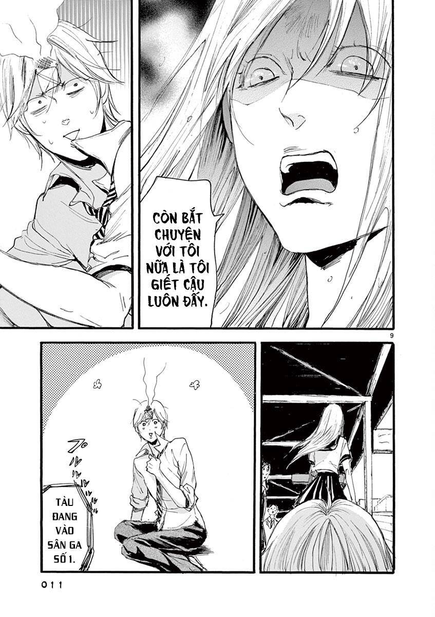 Tia Sáng Xinh Đẹp Chapter 7 - 13