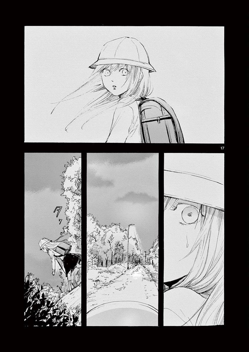 Tia Sáng Xinh Đẹp Chapter 7 - 21