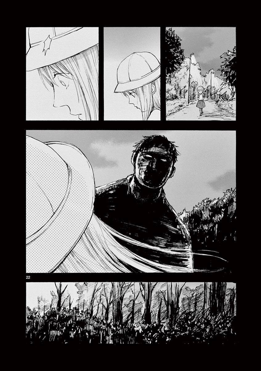 Tia Sáng Xinh Đẹp Chapter 7 - 26