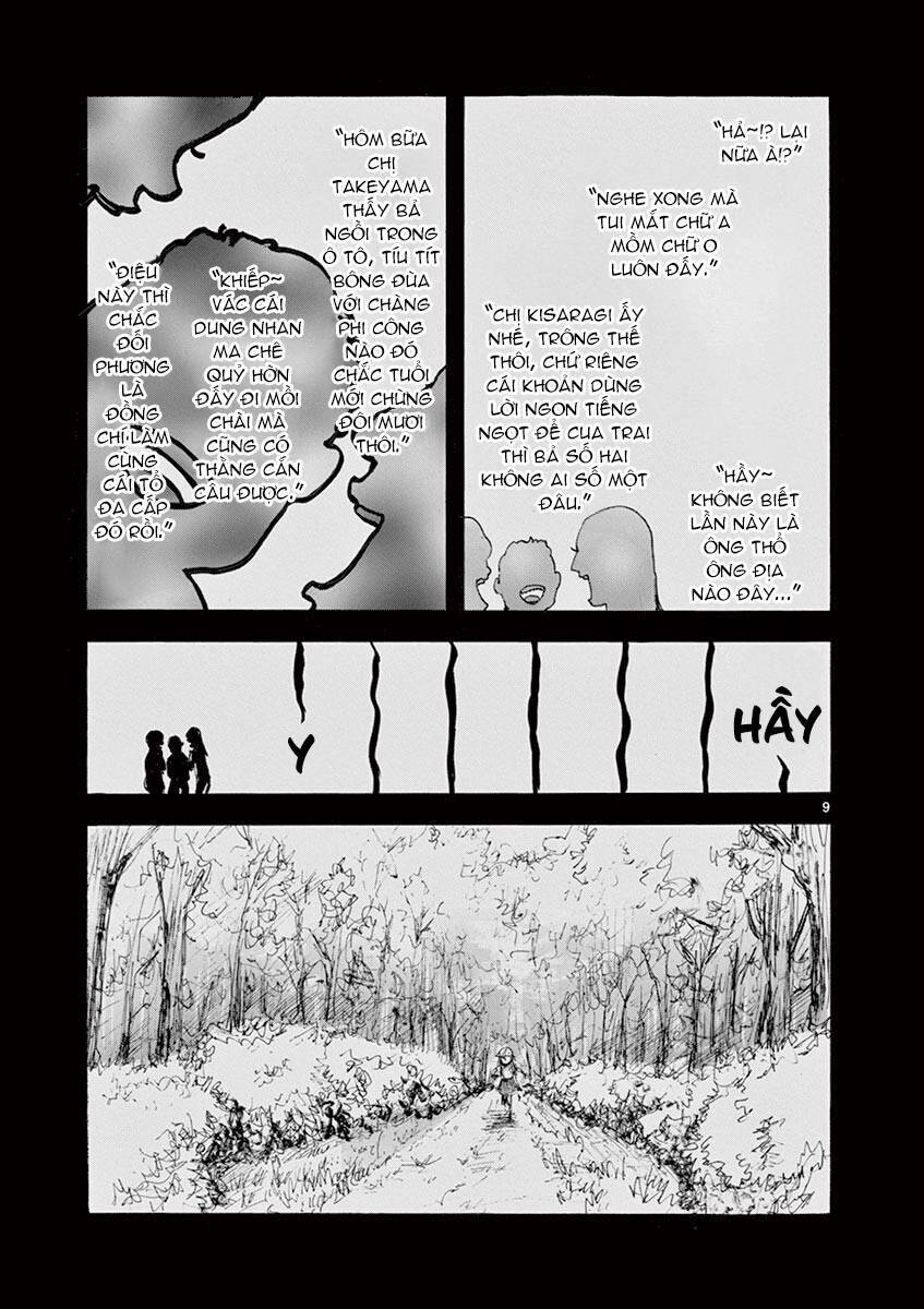 Tia Sáng Xinh Đẹp Chapter 8 - 11