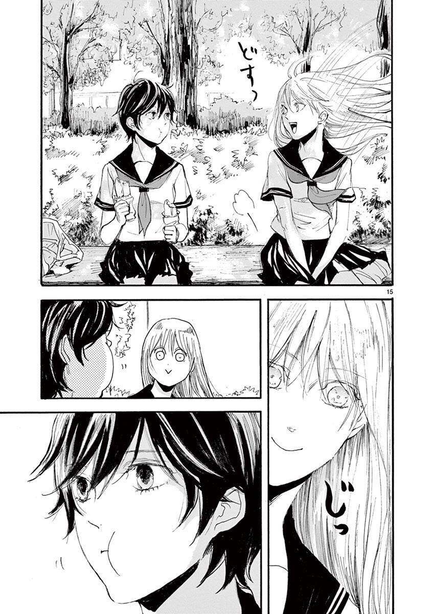 Tia Sáng Xinh Đẹp Chapter 8 - 17