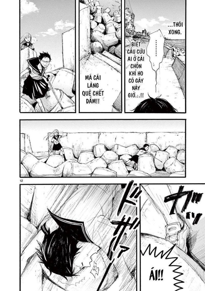 Tia Sáng Xinh Đẹp Chapter 9 - 14