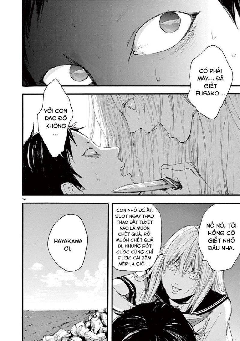 Tia Sáng Xinh Đẹp Chapter 9 - 16