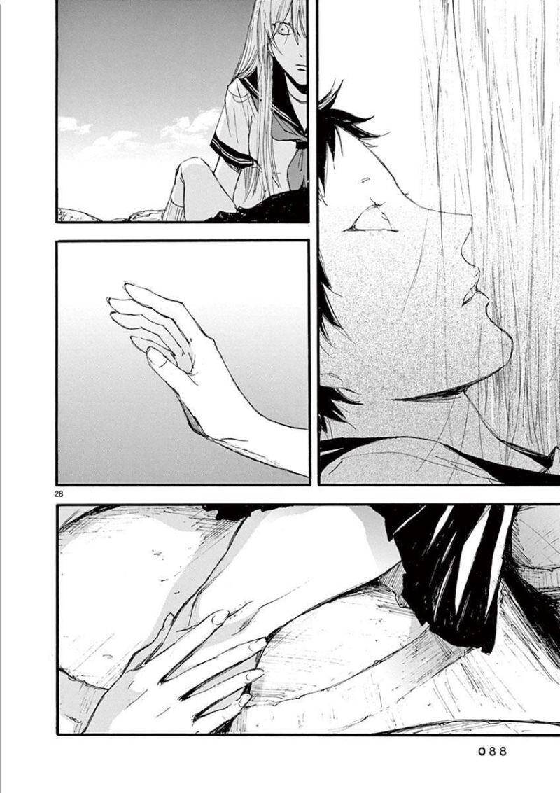 Tia Sáng Xinh Đẹp Chapter 9 - 30