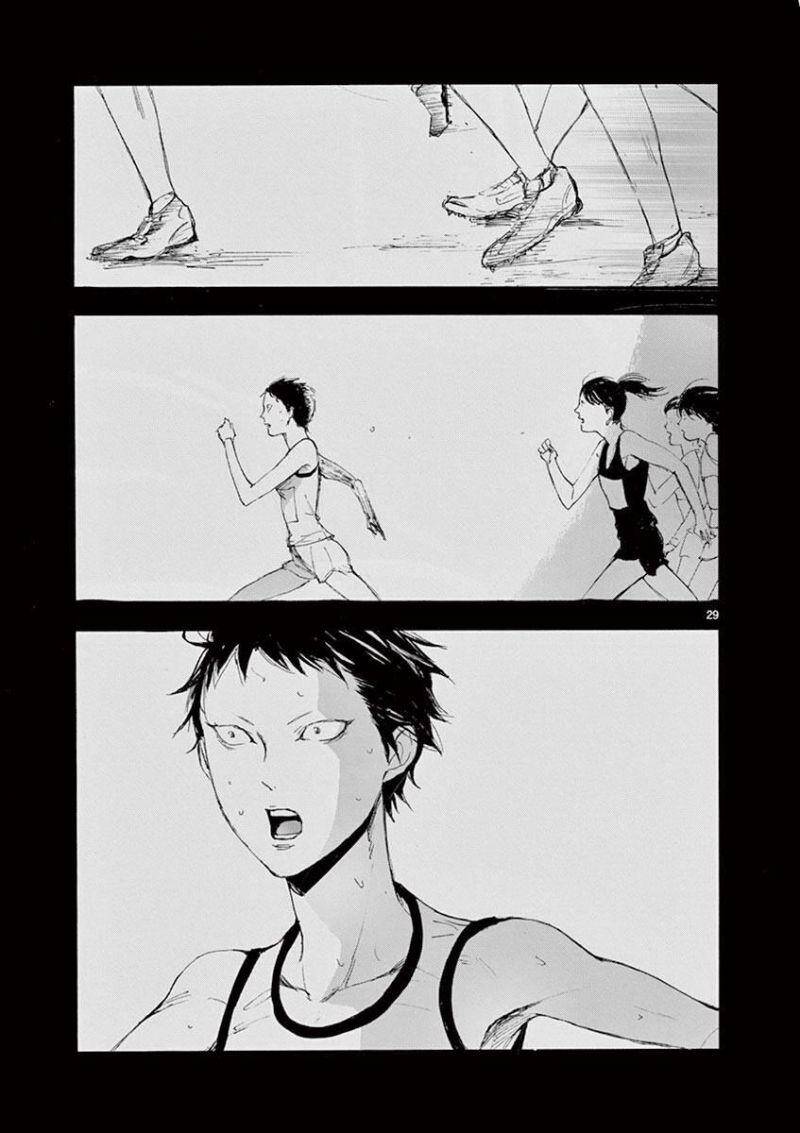 Tia Sáng Xinh Đẹp Chapter 9 - 31