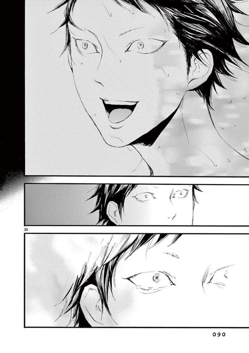 Tia Sáng Xinh Đẹp Chapter 9 - 32