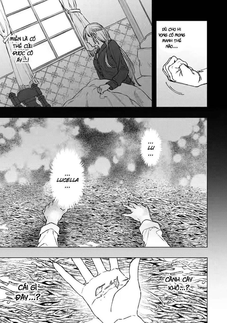 Vì Lý Do Nào Đó Mà Con Rồng Mất Trứng Này Bắt Đầu Nuôi Nấng Tôi! Chapter 1 - 12