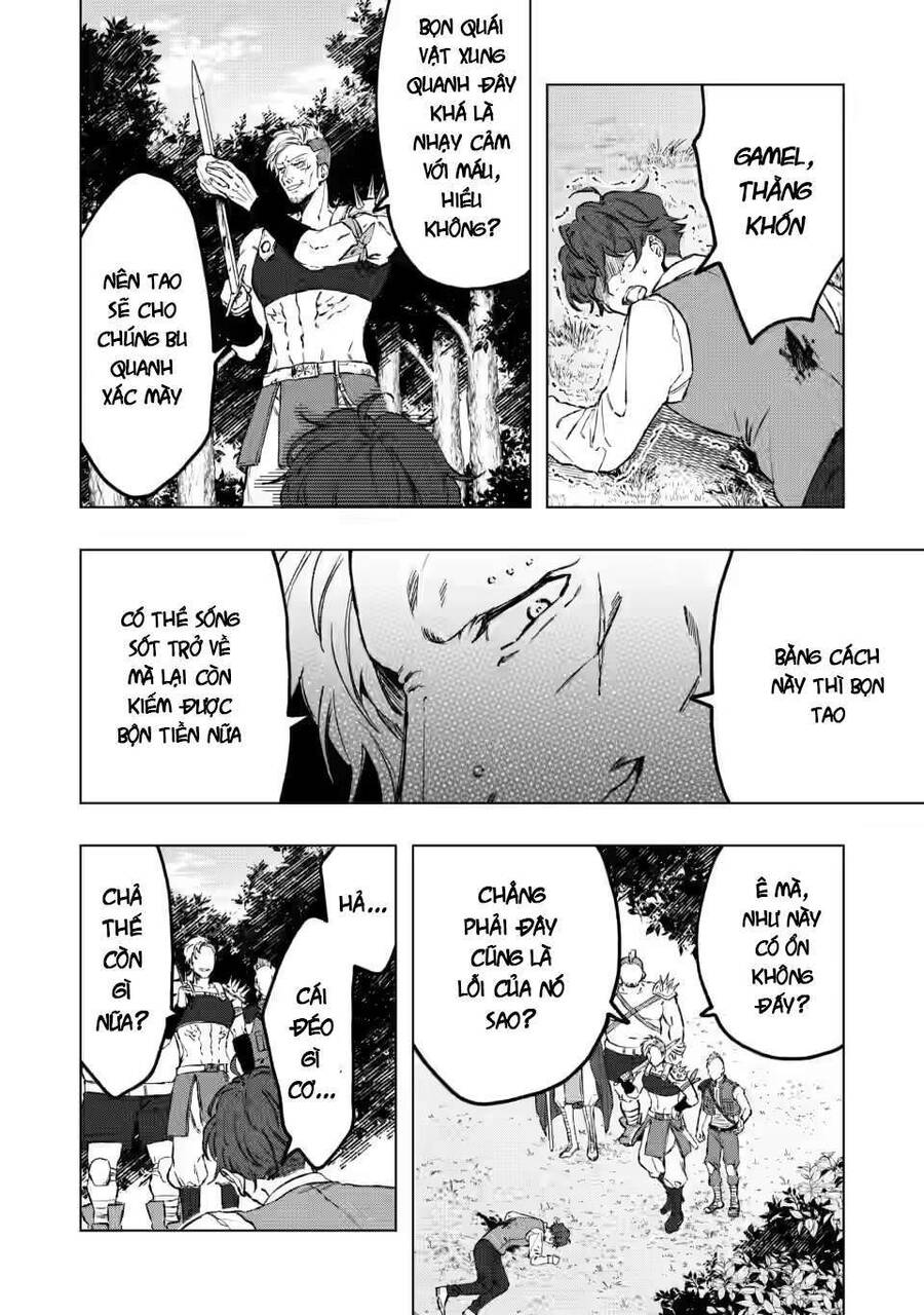 Vì Lý Do Nào Đó Mà Con Rồng Mất Trứng Này Bắt Đầu Nuôi Nấng Tôi! Chapter 1 - 3