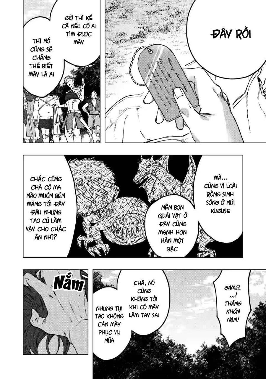 Vì Lý Do Nào Đó Mà Con Rồng Mất Trứng Này Bắt Đầu Nuôi Nấng Tôi! Chapter 1 - 5