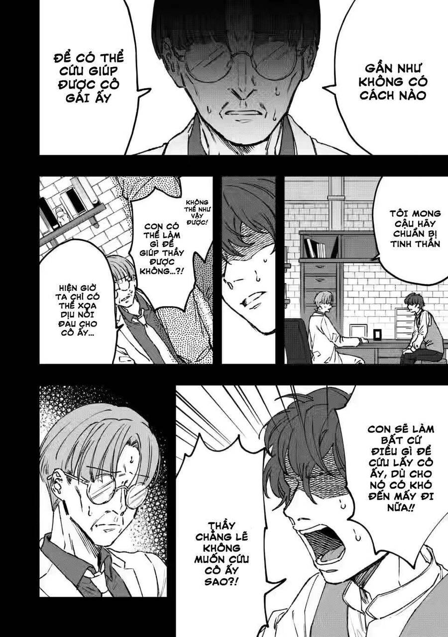 Vì Lý Do Nào Đó Mà Con Rồng Mất Trứng Này Bắt Đầu Nuôi Nấng Tôi! Chapter 1 - 9