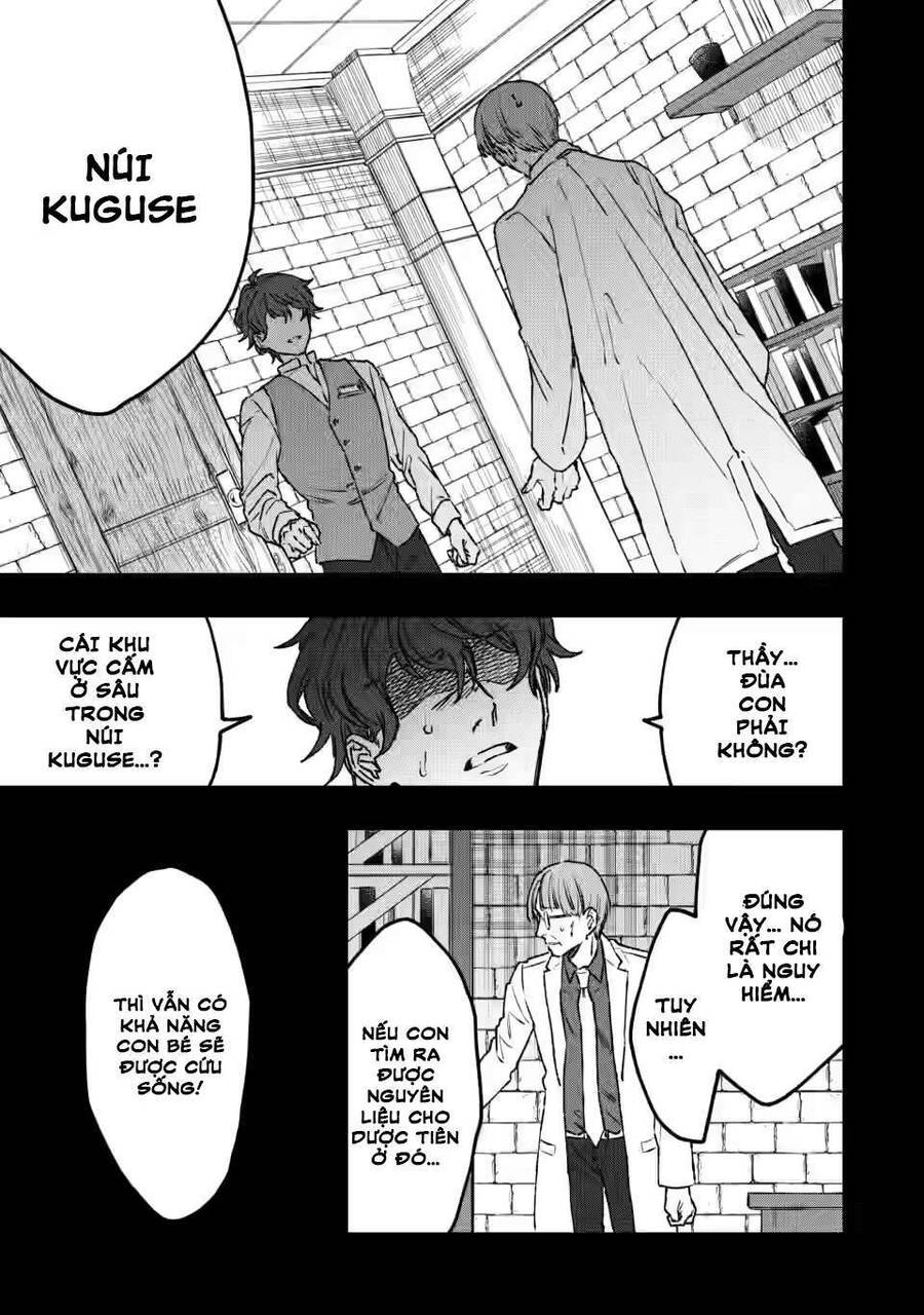 Vì Lý Do Nào Đó Mà Con Rồng Mất Trứng Này Bắt Đầu Nuôi Nấng Tôi! Chapter 1 - 10