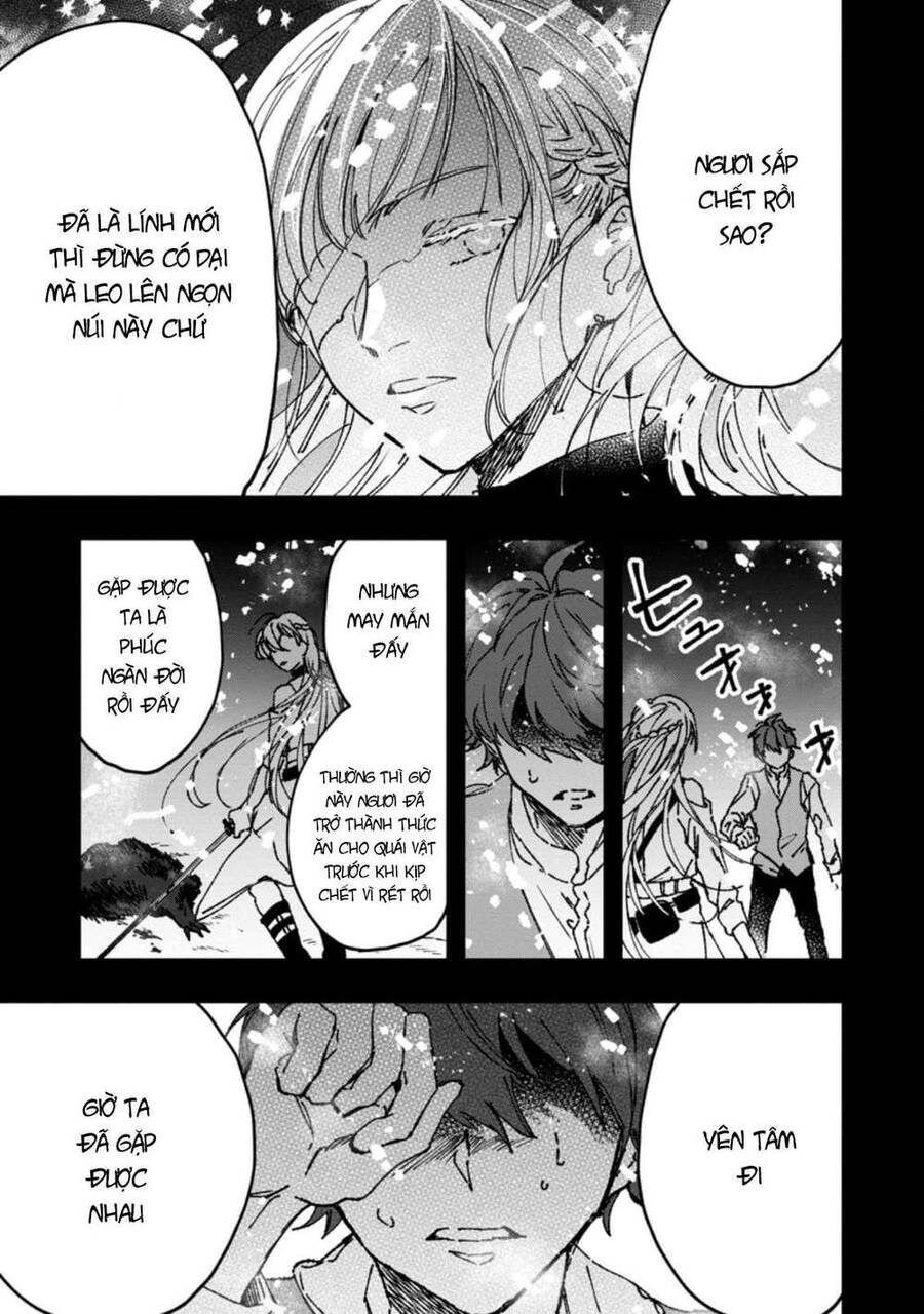 Vì Lý Do Nào Đó Mà Con Rồng Mất Trứng Này Bắt Đầu Nuôi Nấng Tôi! Chapter 2 - 2