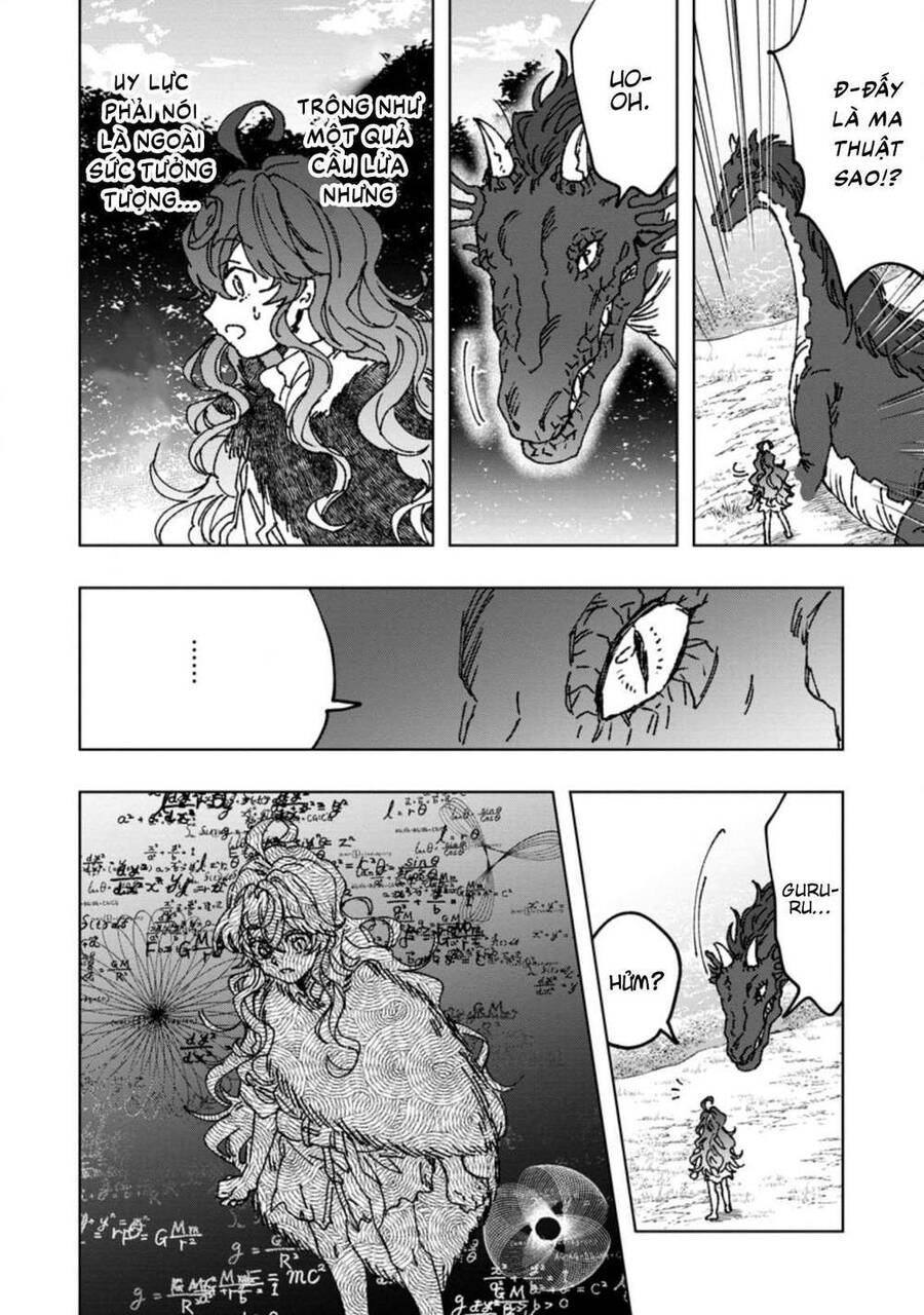 Vì Lý Do Nào Đó Mà Con Rồng Mất Trứng Này Bắt Đầu Nuôi Nấng Tôi! Chapter 2 - 19