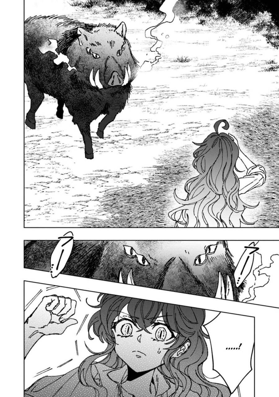 Vì Lý Do Nào Đó Mà Con Rồng Mất Trứng Này Bắt Đầu Nuôi Nấng Tôi! Chapter 2 - 5