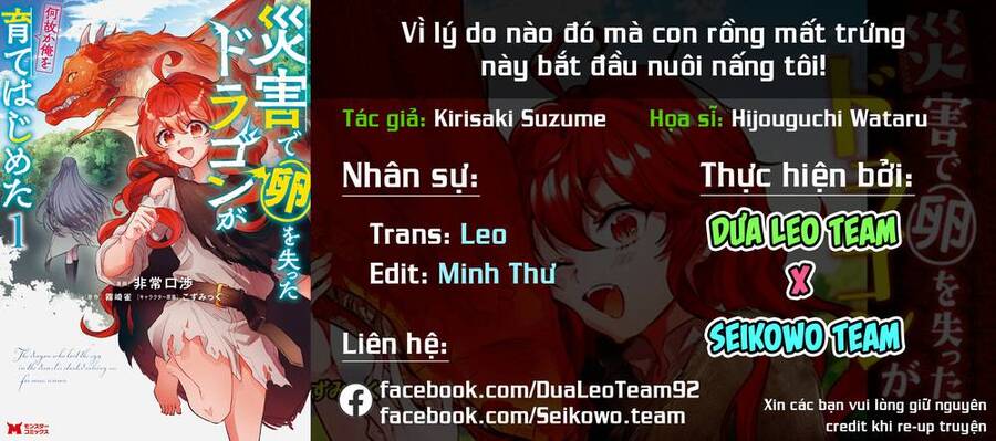 Vì Lý Do Nào Đó Mà Con Rồng Mất Trứng Này Bắt Đầu Nuôi Nấng Tôi! Chapter 3 - 1
